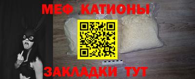 сатива Нарткала