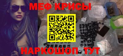 гидропоника Можайск