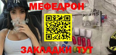 гидропоника Можайск