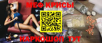 кокаин колумбия Моздок