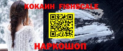 гидропоника Можайск