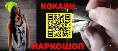 гидропоника Можайск