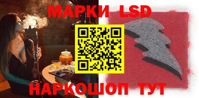 гидропоника Можайск