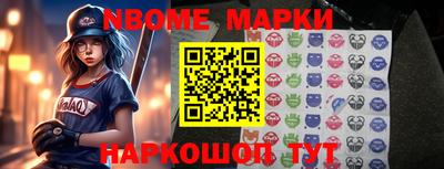 гидропоника Можайск
