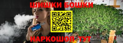 ALPHA-PVP Можга