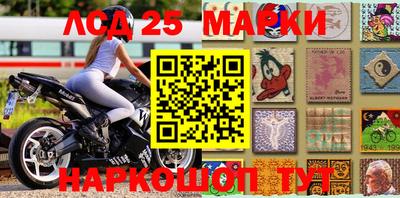 гидропоника Можайск