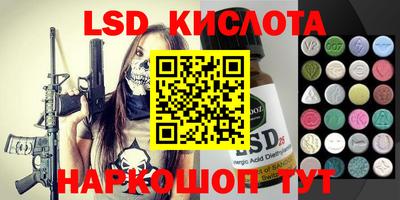 кокаин колумбия Моздок