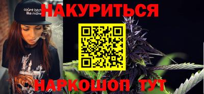 ALPHA-PVP Можга