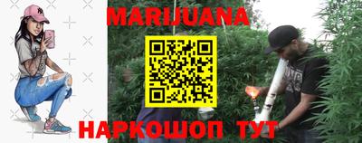 ALPHA-PVP Можга