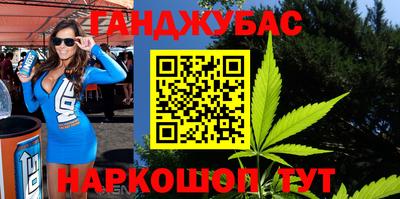 кокаин колумбия Моздок