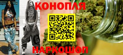 кокаин колумбия Моздок