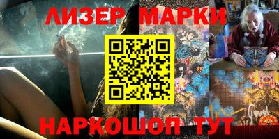 кокаин колумбия Моздок