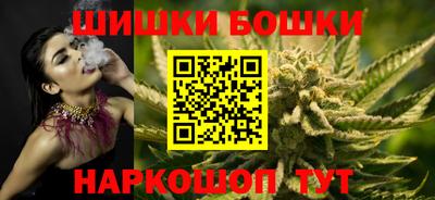 ALPHA-PVP Можга