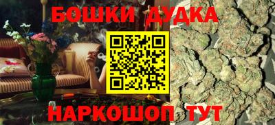 кокаин колумбия Моздок