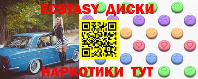 гидропоника Можайск