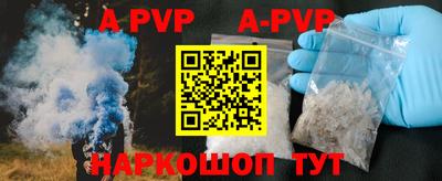 кокаин колумбия Моздок