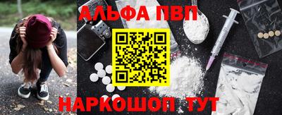кокаин колумбия Моздок
