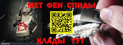 гидропоника Можайск