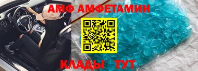 2c-b Нальчик