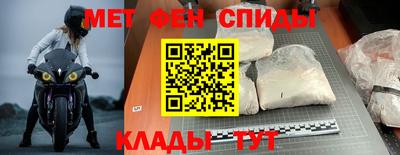 ALPHA-PVP Можга