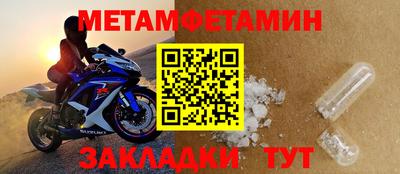 кокаин колумбия Моздок