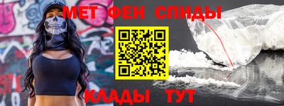 кокаин колумбия Моздок
