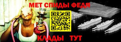 гидропоника Можайск