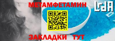 кокаин колумбия Моздок