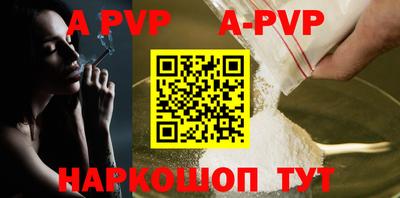 гидропоника Можайск