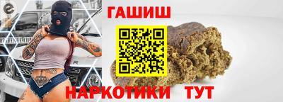ALPHA-PVP Можга