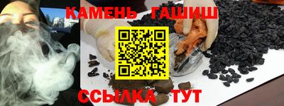 кокаин колумбия Моздок