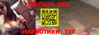 кокаин колумбия Моздок