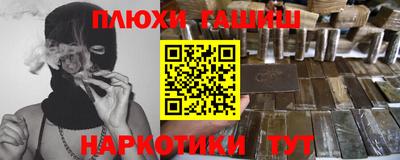 гидропоника Можайск