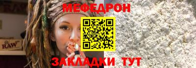 кокаин колумбия Моздок
