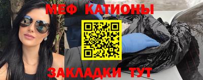 гидропоника Можайск