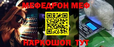 гидропоника Можайск