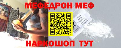 ALPHA-PVP Можга